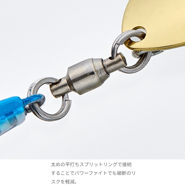 メタルマジックTG 30gS